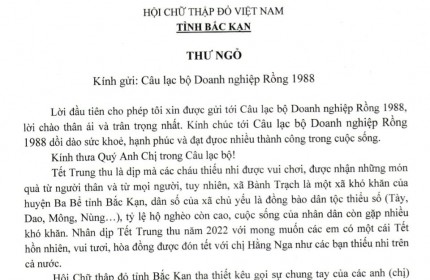 Khu 3 Phường Đại Phúc - TP Bắc Ninh