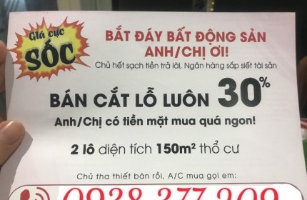 GẤP QUÁ RỒI ANH CHỊ À! THIẾU TIỀN ĐÁO HẠN, BUỘC EM PHẢI XẢ HÀNG 3 LÔ ĐẤT TẠI TRUNG TÂM TP ĐỒNG XOÀI