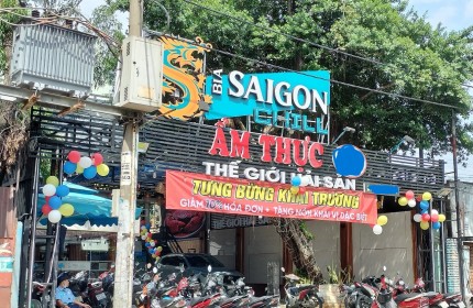 Mặt tiền Ung Văn Khiêm 12x70m