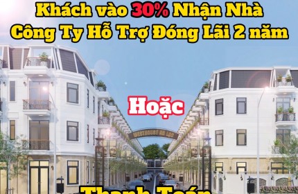 Dự án Khu Dân Cư TÊN LỬA - AN LẠC mở bán với vị trí vô cùng ĐẮC ĐỊA, nhận Booking chỉ 50tr/căn.