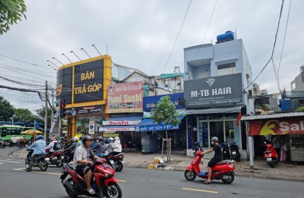 MTKD Tân Quý ngay ngã tư Aeon Mall 4x8m, 1 lầu, giá 7.6 tỷ