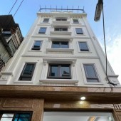 Nhà Vũ Tông Phan, Thanh Xuân, 48m2 6 tầng Giá 9,7 tỷ - Oto vào nhà - Thang máy ở ngày