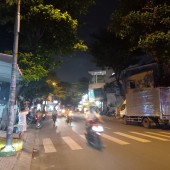 Ô TÔ ĐỖ CỬA - 73.5M2 - NỞ HẬU - ĐƯỜNG SỐ 11 - BÌNH TÂN.