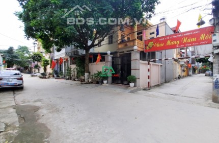 Bán đất trung tâm thị trấn Đông Anh 105m2 giá rẻ