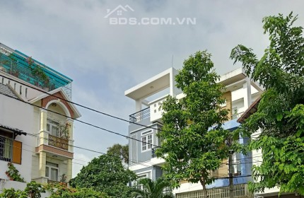 Bán nhà 3 TẦNG 6x18, khu dân cư BỘ CÔNG AN, phường phú thuận, quận 7, giá 11 tỷ