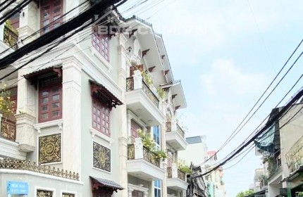 Bán nhà mới Phan Văn Trị - Gò Vấp, hẻm ô tô, 48m2, chỉ 5.4 tỷ!