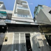 NHÀ 3 TẦNG HEM XE HƠI GIÁ CHỈ 5,15 TỶ CÒN THƯƠNG LƯỢNG