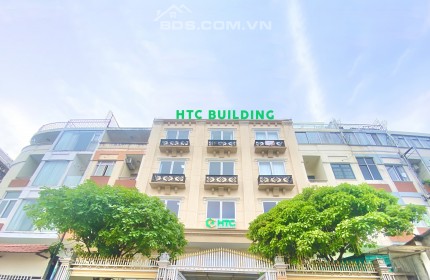 Văn phòng Quận 1 - HTC Building Tặng 50% Giá thuê trong Tháng 02/2023