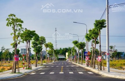 Tôi chính chủ, cần tiền kinh doanh bán gấp lô kề góc, sạch đẹp, hướng Đông MegaCity Kon Tum giá rẻ bất ngờ !