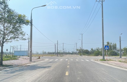 Đất kđt liền kề Thanh Hà giá rẻ