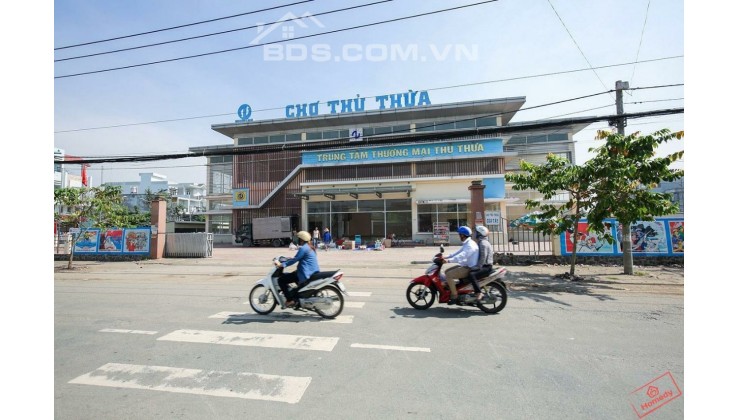 Đất Ngay Trung Tâm Hành Chính Thủ Thừa SHR Giá 712Tr/100m2