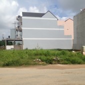 Cần tiền gấp, chịu lỗ mua bán nhanh lô đất đường An Phú Tây - Hưng Long gần QL1A, 85m2
