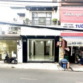 MT Chu Văn An ,phường 12 ,Q Bình Thạnh, 4.1x12.5m, trệt, 1 lầu