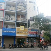 Bán nhà phố Lụa Vạn Phúc, Hà Đông, KD, ô tô, 60m, 3 tầng giá 6.3 tỷ.