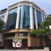 Mặt Phố - Lô Góc - Vỉa Hè Rộng - 105m x 9 Tầng 37 Tỷ - Nguyễn Hoàng Mỹ Đình - 086384321.