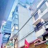 Bán gấp nhà phố Đồng Bát Lê Đức Thọ Nam Từ Liêm 79m2 xây 9tầng giá chỉ 18.5 tỷ.