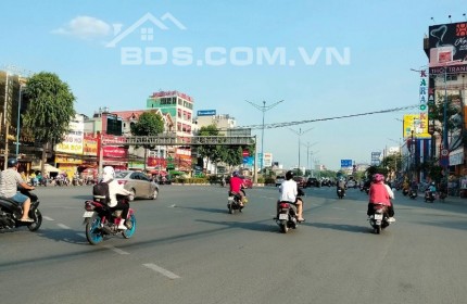 BÁN NHÀ MẶT TIỀN TRƯỜNG CHINH, QUẬN 12, 283 m2, ngang 7m, Nhỉnh 20 tỷ