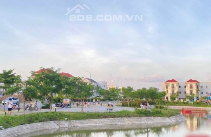 Thuỵ Phương_ 8.2 tỷ, 105m2 Đất_Lô Góc_Nở Hậu - View Hồ_Đẹp Không Tì Vết.0966931622