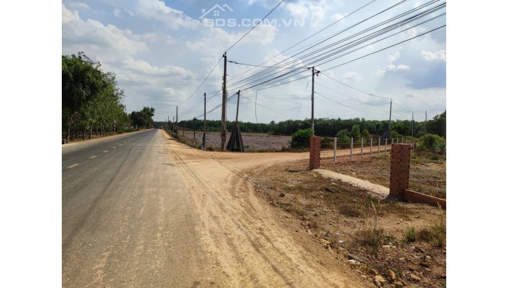 Sở hữu ngay lô đất đầy tiềm năng tại Châu Thành-Tây Ninh với giá vô cùng ưu đãi