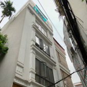 Quá hiếm Nguyễn Ngọc Nại - Thanh Xuân 60m2 mặt ngõ, gara oto, kd văn phòng nhỉnh 10 tỷ