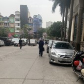 Cần bán tòa nhà MP Nguyễn Hoàng quận Nam T.Liêm 270m2 X 7T nhỉnh 90 tỷ.