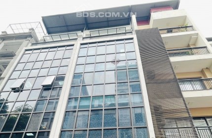 Nhà tầng hầm thang máy vỉa hè ô tô tránh phố Trung Kính 20 tỷ