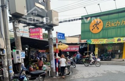 Cần bán lô đất tại khu phố đông ba phường bình hòa, sát TP Hồ Chí Minh
 thích hợp với mục đích an cư lập nghiệp