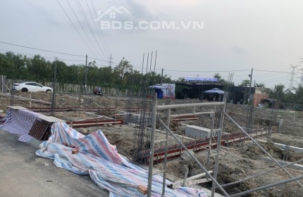 Bán nhà gấp giá rẻ huyện Châu Thành,