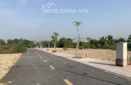 Chủ ngộ ngân hàng cần ra gấp lô đất mặt tiền đường ngay KCN Tân Phú Trung 84m² giá 1,55 tỷ