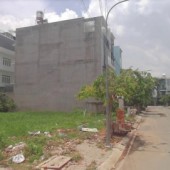 Vỡ nợ bán gấp đất thổ cư đường Lê Văn Lương, Phường Tân Phong, Quận 7. Có sổ hồng riêng. Xây dựng tự do