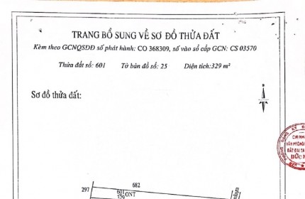 Chính chủ cần bán đất gần ngã ba Gò Mối, ấp Chánh,xã Đức Lập Hạ ,Huyện Đức Hòa , Long An 329m2, 4,5tỷ