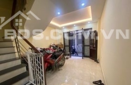 Chính chủ bán nhà ngõ Trại Cá giá đẹp 45m2 chỉ 2 tỷ6