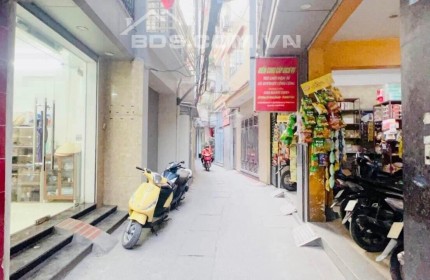Bán nhà Mặt ngõ kinh doanh Phố Đội Cấn 45m2/ 5Tầng - 6 Tỷ, Ngõ thông, Mới đẹp
