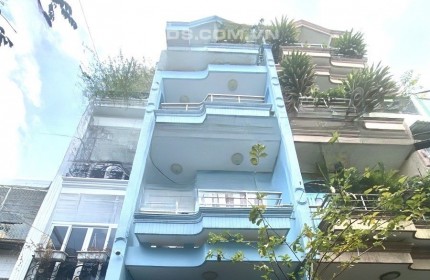 Trung tâm Phú Nhuận giáp Quận 1, 50m2 4 Tầng 5PN, xe hơi tới cửa, ở ngay, 7.3 Tỷ TL