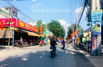 BÁN LỖ - CỰC  HIẾM -  ĐẤT XE HƠI 66,3M2 LINH XUÂN CHỈ 3 TỶ  HƠN Lh: 0966785537