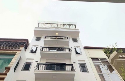 Bán nhà cạnh Vinhome Trần Duy Hưng. 66m2 8 tầng thang máy. Cách phố 10m. Kinh doanh văn phòng, spa.