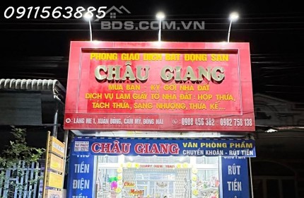 Chính chủ bán căn nhà kinh doanh buôn bán sầm uất tại Đồng Nai - Vị trí đắc địa cạnh chợ Láng Me và hỗ trợ vay ngân hàng.