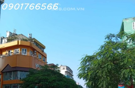 Bán Tòa Văn Phòng, Mặt Phố Trần Đại Nghĩa, Quận Hai Bà Trưng, 95m x 8T, Giá 31 tỷ.