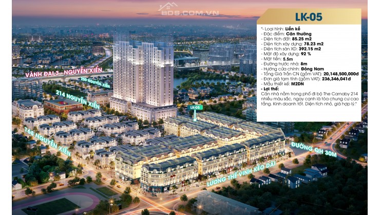 Liền kề tại ngõ 214 Nguyễn Xiển, 19 tỷ, 85m2, 6x14m, 5,5 tầng dự án Rue de Charme