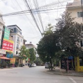 CHÚ NHÀ CẦN BÁN LIỀN KỀ XÂY THÔ- KĐT MỸ ĐÌNH- LƯU HỮU PHƯỚC - NAM TỪ LIÊM - 100M-4T - MT: 8M