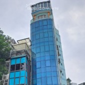 siêu phẩm nhà Phố Phạm Văn Đồng: 110m, Mt 7m, 2 vỉa hè. kinh doanh, 21 tỷ.