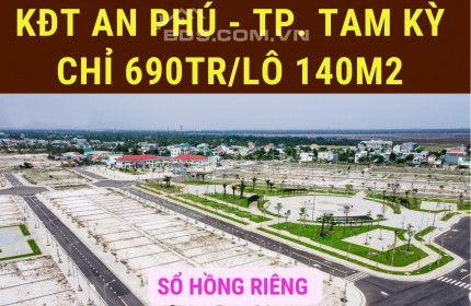 Siêu phẩm đất nền TP. Tam Kỳ, chỉ 690tr/lô 140m2 (7x20m), sổ hồng sẵn, Chiết khấu 25%/lô