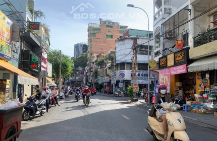 Bán tòa nhà MT Q1-ngang 7M mới xây-thang máy-kinh doanh VIP-giá rẻ