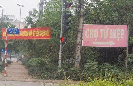 Gần chợ, tiện ích, ngõ nông 5T/ 39m, tặng nội thất,Tứ Hiệp - Thanh Trì