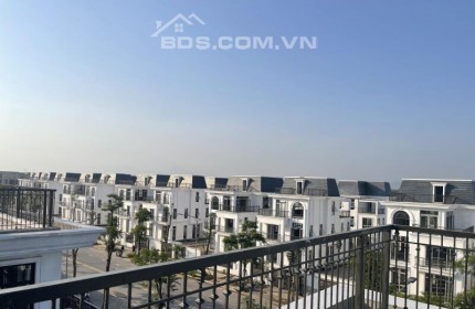 Cơ hội vàng để đầu tư tại KĐT HUD Mê Linh Central, Hà Nội