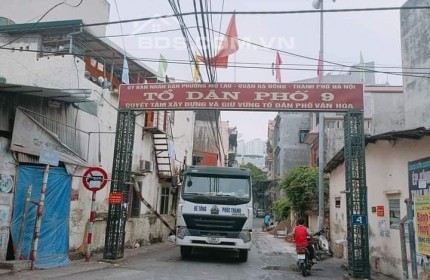 Nhà Đẹp Hà Đông, Ngõ Thông, Cách Ô Tô 50m, Bãi Gửi Ô Tô Cách 200m