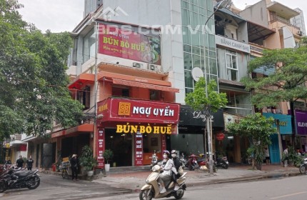 Bán nhà Dt54m2, Nguyễn Thị Định, Cầu Giấy, 5tầng, Mt3,8m, Ô TÔ KINH DOANH, giá 14tỷ