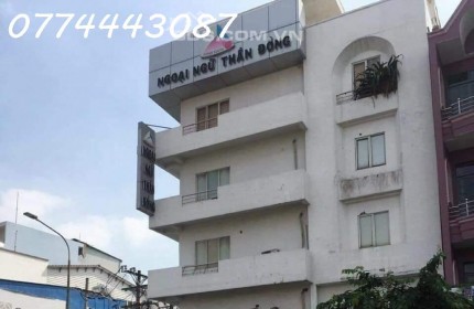 Bán Gấp Tòa Nhà 360m2, Đường Kinh Dương Vương,Phường 12, Quận 6, Giá 95 Tỷ.