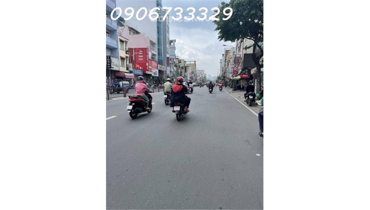 Bán nhà 4,3x20m mặt tiền kinh doanh q7 chỉ nhỉnh 10 tỷ