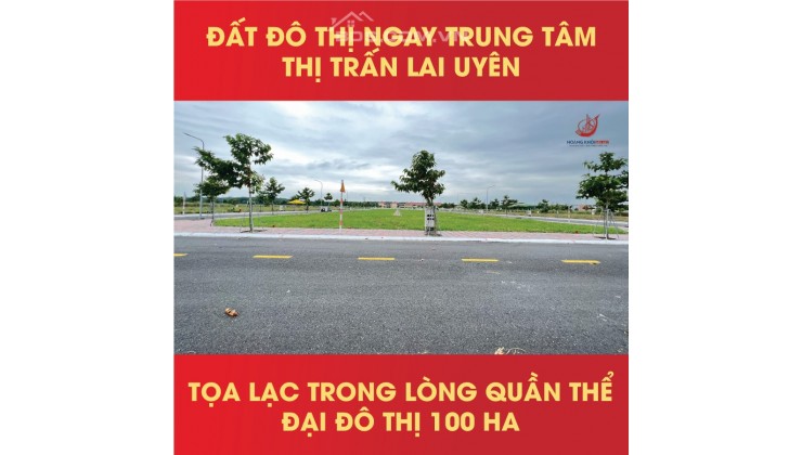 Đất Nền Nam An Bàu Bàng Giá Rẻ Chỉ Từ 1.550 Tỷ/ Nền